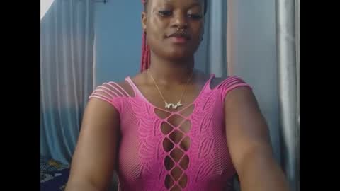 Snapshot of cum_ebony_petitxx chatting on May 2026 06:43:02 AM cath online show from May 2026 06:43:02 AM