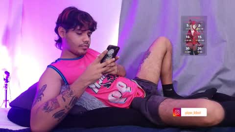 Snapshot of cum_park chatting on March 2026 07:09:01 PM DAVID online show from March 2026 07:09:01 PM