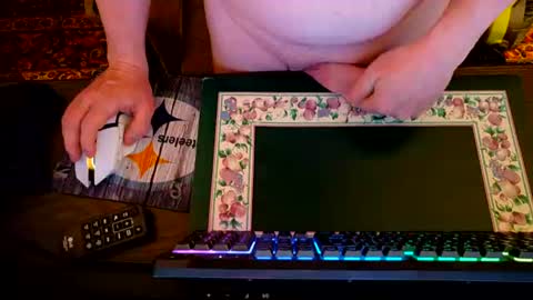 Snapshot of cumforme1988 chatting on July 2026 05:57:01 AM cumforme1988 online show from July 2026 05:57:01 AM