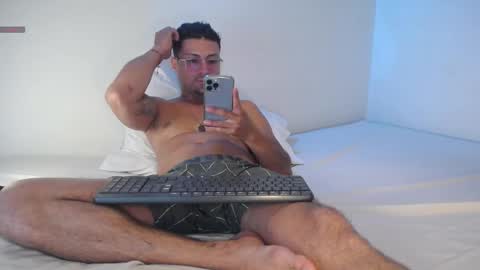 cummerlatino online show from February 2025 08:28:02 AM