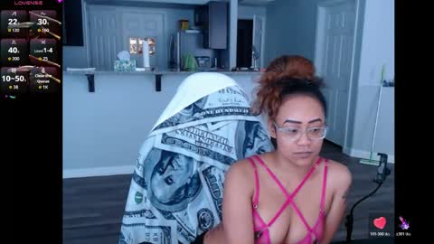 Nia Reese online show from June 2026 05:39:02 PM