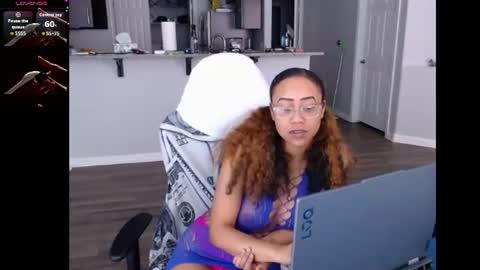Nia Reese online show from June 2026 07:01:01 PM