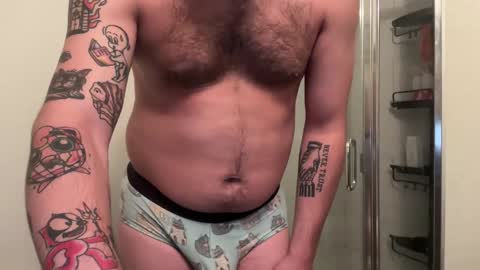 Snapshot of curiousbwcc chatting on October 2025 10:49:01 AM curiousbwcc online show from October 2025 10:49:01 AM