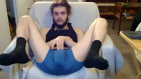 Snapshot of curiouss25 chatting on December 2025 05:29:02 PM curiouss25 online show from December 2025 05:29:02 PM