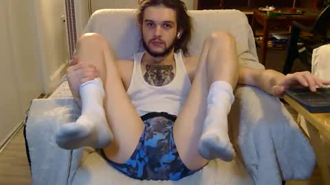 Snapshot of curiouss25 chatting on December 2025 08:20:02 AM curiouss25 online show from December 2025 08:20:02 AM