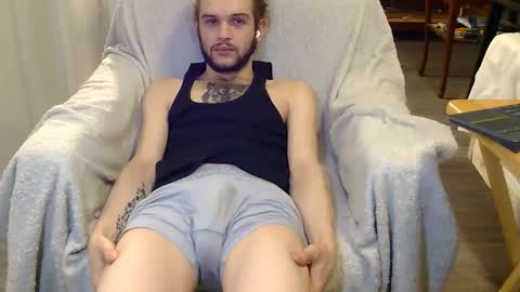 Snapshot of curiouss25 chatting on December 2025 02:56:02 PM curiouss25 online show from December 2025 02:56:02 PM