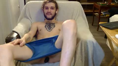 Snapshot of curiouss25 chatting on December 2025 03:13:01 AM curiouss25 online show from December 2025 03:13:01 AM