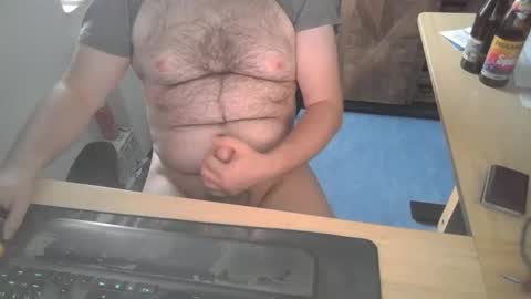 Snapshot of currycake chatting on February 2025 12:54:01 PM currycake online show from February 2025 12:54:01 PM