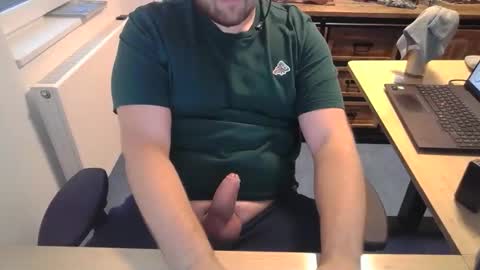 Snapshot of currycake chatting on October 2025 06:13:01 AM currycake online show from October 2025 06:13:01 AM