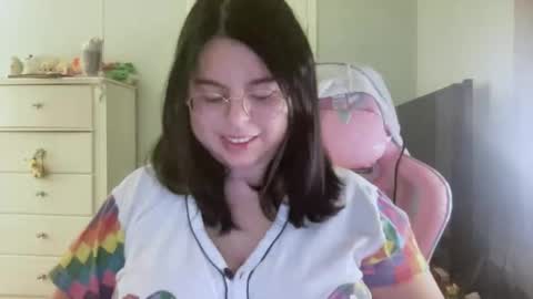 Snapshot of curviiemm30 chatting on January 2026 02:17:01 AM Emmie online show from January 2026 02:17:01 AM