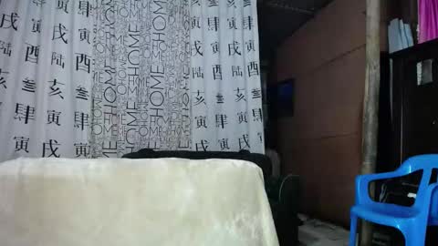 Emma online show from February 2026 11:20:01 PM