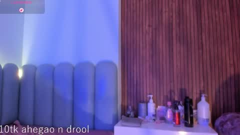 Rosie online show from March 2026 12:08:01 AM