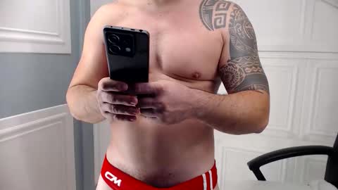 Snapshot of cute_johny01 chatting on December 2025 06:08:02 AM Cute Johny01 online show from December 2025 06:08:02 AM