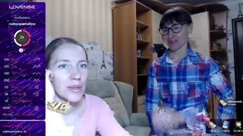Snapshot of cute_lion_ chatting on December 2024 12:38:01 PM cute_lion_ online show from December 2024 12:38:01 PM