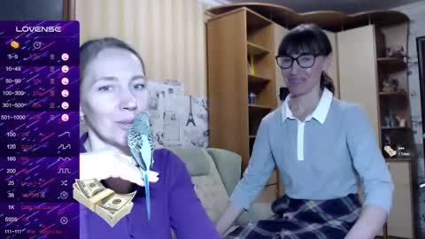Snapshot of cute_lion_ chatting on February 2025 02:49:01 PM cute_lion_ online show from February 2025 02:49:01 PM