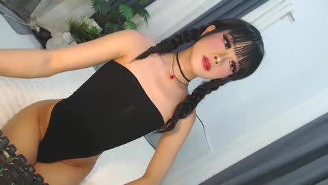 Jane online show from April 2026 12:07:02 PM