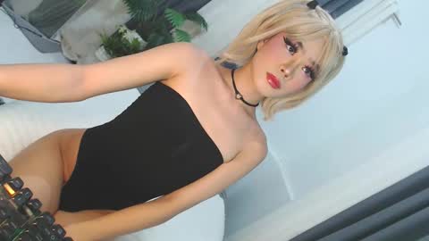 Jane online show from May 2026 05:29:01 PM