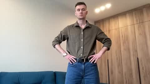 cute_skywalker online show from April 2026 12:14:01 PM