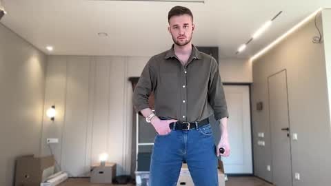cute_skywalker online show from May 2026 01:06:01 PM