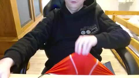 Cuteboy090 online show from April 2026 04:31:02 PM