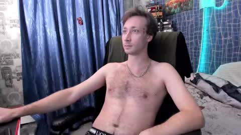 cuteboy228 online show from March 2025 04:42:02 PM