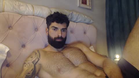 cuteeboy online show from January 2025 06:57:01 PM