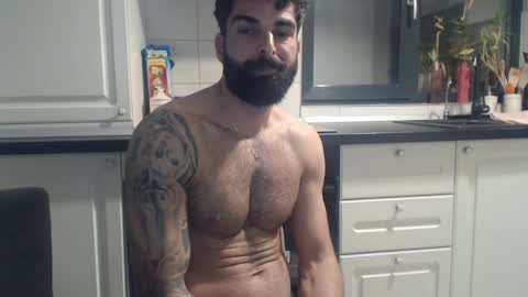 cuteeboy online show from January 2025 11:17:02 PM