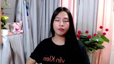 cute online show from December 2025 07:43:01 PM