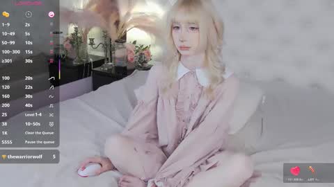 Tomie online show from November 2025 09:47:02 PM