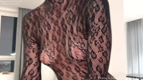 Snapshot of cutieeeeva chatting on March 2026 04:01:01 PM E online show from March 2026 04:01:01 PM