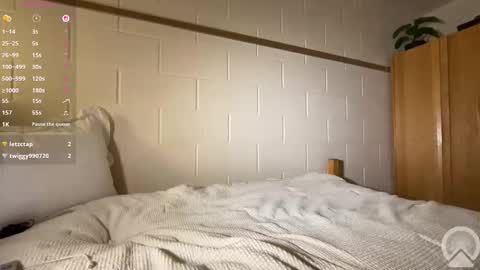 cutieeeva online show from March 2026 01:22:02 AM