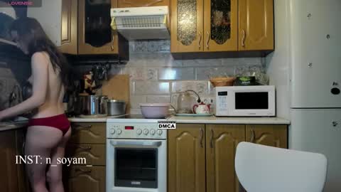 cutiekitty_cb online show from November 2025 01:47:02 PM