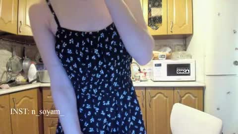 cutiekitty_cb online show from April 2026 12:31:01 AM