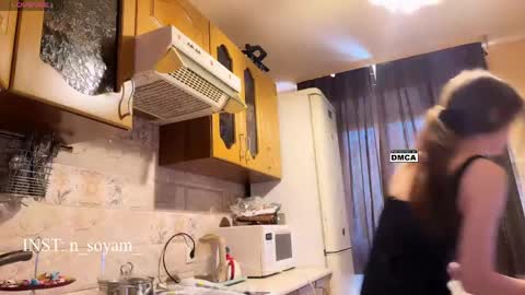 cutiekitty_cb online show from May 2026 04:40:02 AM