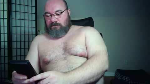 Snapshot of cwbyga chatting on July 2026 05:42:02 AM Bubba Bull online show from July 2026 05:42:02 AM