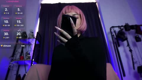 Lily Goddess online show from February 2025 11:17:02 AM