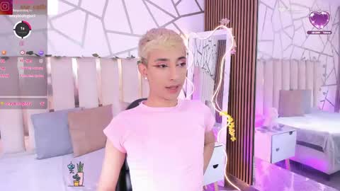 cyrus_tay online show from May 2026 04:23:02 PM
