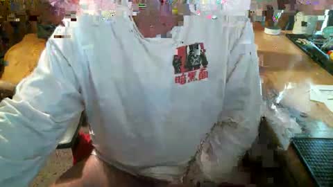 dabaatendae online show from November 2025 01:56:02 PM