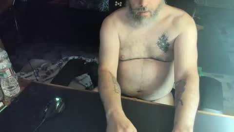 Snapshot of dadbodfatrod chatting on October 2025 11:16:01 PM Daddy online show from October 2025 11:16:01 PM
