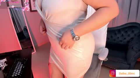 Dafne online show from June 2026 12:31:02 PM