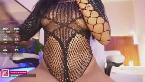 Daisy online show from June 2026 01:52:01 AM