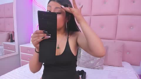 Mariana online show from November 2025 12:04:01 PM