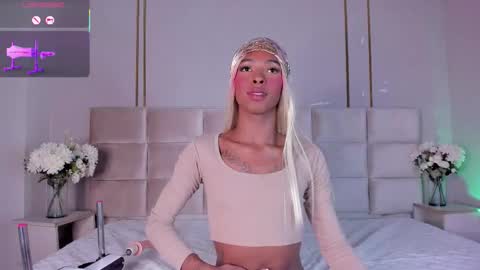 Daisy online show from March 2026 04:00:01 PM