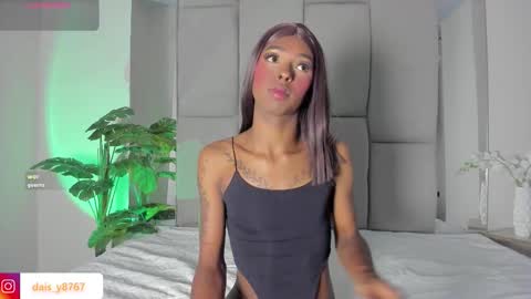 Daisy online show from March 2026 08:58:02 PM