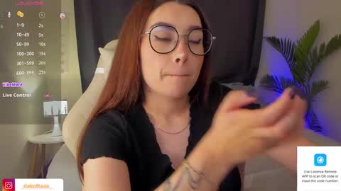 Snapshot of dakottaa__ chatting on March 2025 12:32:01 AM dakottaa__ online show from March 2025 12:32:01 AM