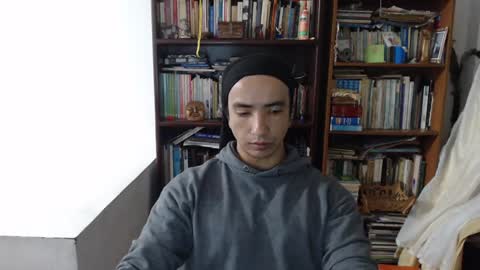 Snapshot of daliygala chatting on January 2025 04:28:02 AM JamesDali online show from January 2025 04:28:02 AM