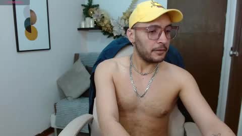 Damian Duarte online show from December 2025 01:32:02 AM