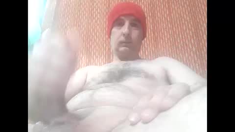 Snapshot of damian_2025 chatting on November 2025 02:28:02 AM damian_2025 online show from November 2025 02:28:02 AM