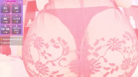 Sophie online show from February 2026 12:21:01 PM