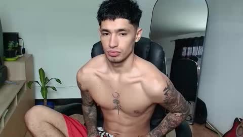 Damon online show from November 2025 07:13:01 PM